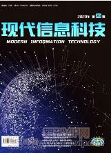 物流運(yùn)輸論文