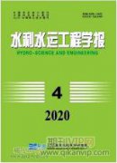 基于BIM技術(shù)實(shí)現(xiàn)航道水下地形空間監(jiān)測(cè)
