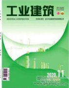 全過程工程造價在現代建筑經濟管理中的應用