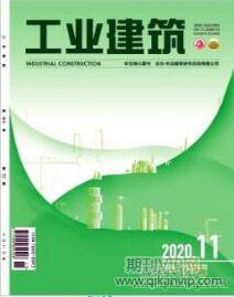 工業(yè)建筑