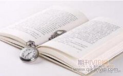 建筑工程測量中數(shù)字化測繪技術(shù)應(yīng)用分析