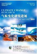 生態(tài)文明視域下國有企業(yè)價值創(chuàng)造能力研究