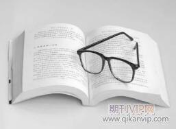出租車相關(guān)文獻(xiàn)