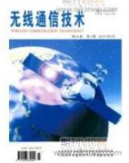 室外型小基站宏微協調規劃方法分析