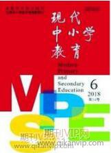 繪本教學(xué)論文