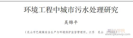 作者簡(jiǎn)介