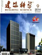鋼結(jié)構(gòu)裝配式建筑施工狀況及其經(jīng)濟(jì)性分析