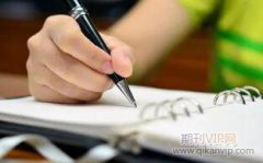 基于閱讀循環圈理論的圖書館閱讀推廣研究