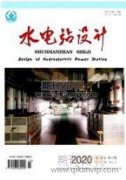 天長(zhǎng)市小型水庫(kù)雨水情自動(dòng)測(cè)報(bào)系統(tǒng)的建設(shè)