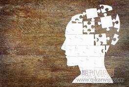傳統(tǒng)產(chǎn)業(yè)升級改造論文