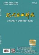4種殺蟲劑灌根對設施甜瓜主要害蟲種群動態(tài)的影響