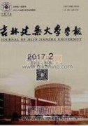 建筑暖通工程中電熱采暖膜的應用
