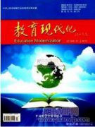 新時代醫學人文道德教育模式的探析