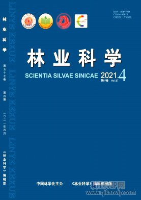 林業(yè)科學(xué)