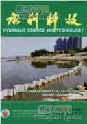 生態(tài)公益林管理存在的問題及對策