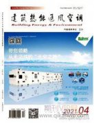 基于情感設計三層次的戶外建筑投影廣告研究