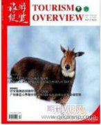 沉浸式體驗在鄉村景觀設計中應用研究