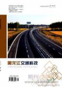 公路試驗(yàn)檢測(cè)設(shè)備期間核查規(guī)則要義分析