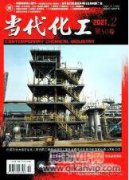 自動(dòng)化全線監(jiān)控管理在輸油管道上的應(yīng)用