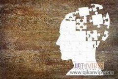 帶寬受限下的復(fù)合材料缺陷檢測及傳輸網(wǎng)絡(luò)擁塞問題研究