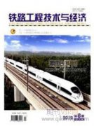 鐵路站場(chǎng)設(shè)計(jì)及參數(shù)優(yōu)化研究