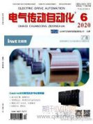 基于大萊龍鐵路擴(kuò)能改造工程淺談既有線橋涵設(shè)計(jì)