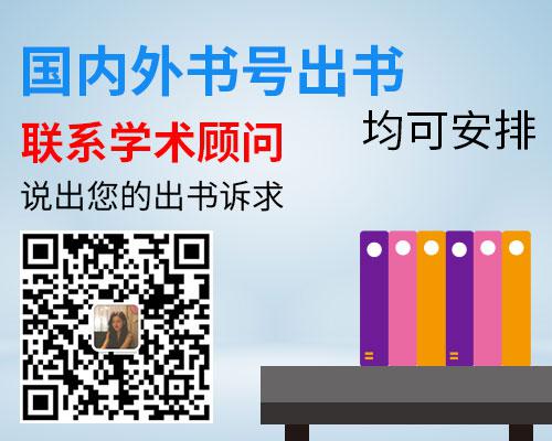 課題論文查重嗎
