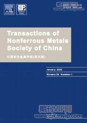 工業(yè)期刊投稿