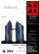 塞拉門監控環路故障解析與檢修質量的提升