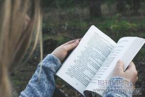 電力論文發(fā)表
