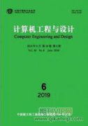 基于人臉識別和RFID技術的智能車輛管理系統