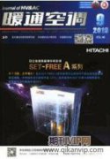 建筑施工對環(huán)境影響的分析與對策