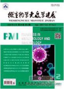 水環境生物監測的發展方向與核心技術