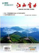 智能配電柜在低壓配電網(wǎng)中的應(yīng)用