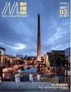 裝配式建筑綠色施工中BIM綜合應用方法淺談