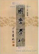 加快構建現代公共文化服務體系