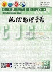 測繪論文發(fā)表