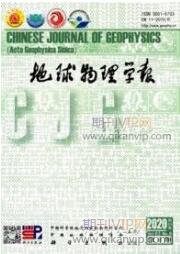 測繪論文發表