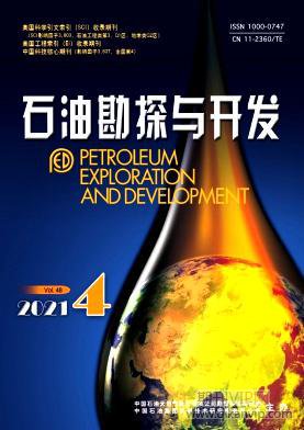 石油勘探與開發