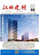 新工科背景下土木工程路橋方向實踐教學改革探討