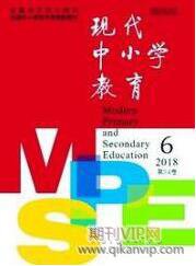 現(xiàn)代中小學(xué)教育