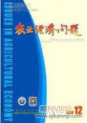 玉米高產栽培技術要點分析