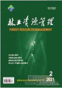 林業(yè)栽培種植技術(shù)要點