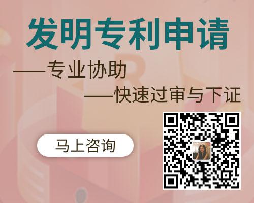 焊接材料論文文獻(xiàn)