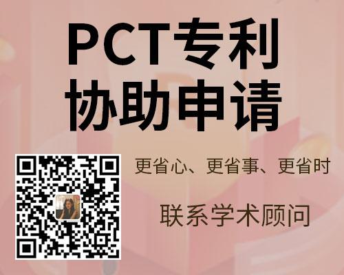 論文文獻類型及標識