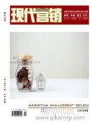 本科院校新媒體營銷人才培養的思路與創新