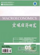 農(nóng)村房屋不動產(chǎn)確權(quán)登記問題的研究