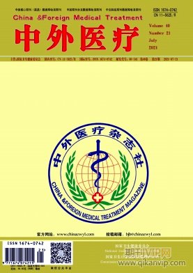 中外醫(yī)療