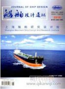 大數(shù)據(jù)背景下光伏發(fā)電技術(shù)與應(yīng)用專業(yè)建設(shè)探究