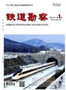 鐵路運輸管理中行車組織質量提升策略